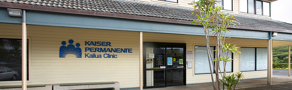 Kaiser Permanente Kailua clinic