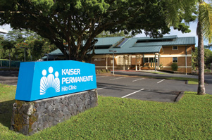 Kaiser Permanente - Hilo Clinic