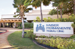 Kaiser Permanente - Wailuku Clinic